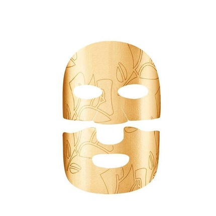 LANCOME Absolue Gold Mask 75 g