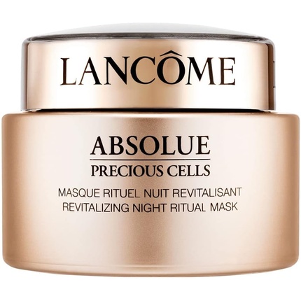 LANCOME ABSOLUE PC Masque de Nuit 75 ml